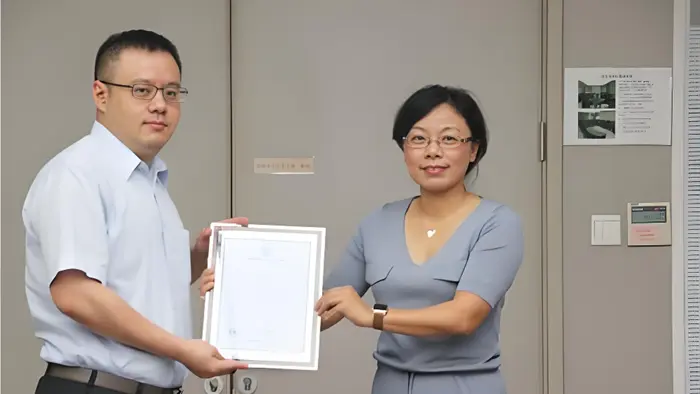Qiansheng Heavy Industry получава сертификат ISO 9001, укрепвайки глобалното доверие